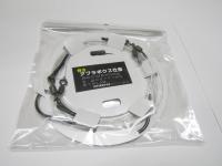 アマノ釣具特注アブラボウズ仕掛2本針